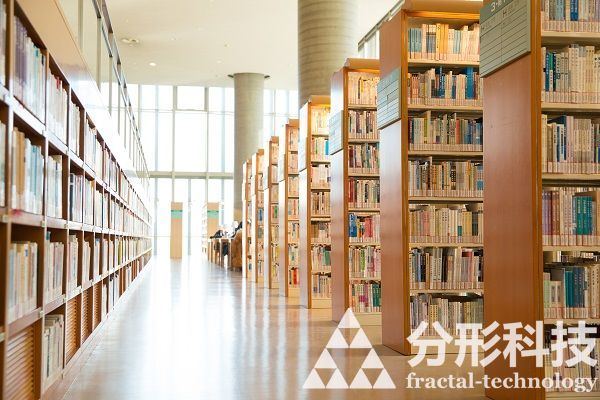 大學網站建設：打造高轉化教育展示與服務平臺